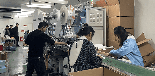 自有配方找廠家代加工膏藥的優勢