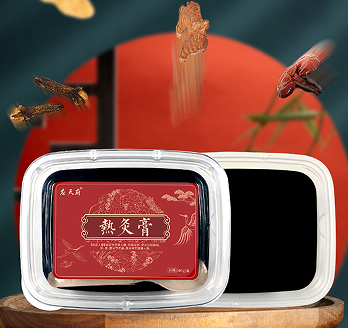 商丘膏藥代加工生產(chǎn)廠家哪家好?