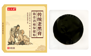 膏藥貼牌廠家需提供哪些服務