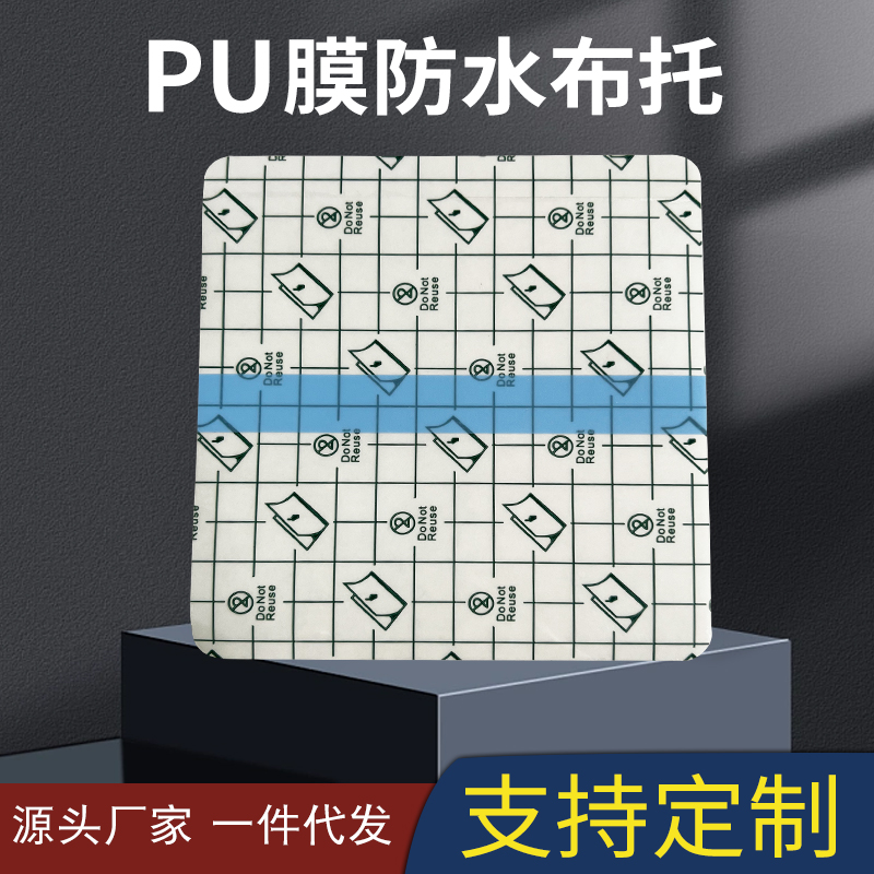 河南膏藥廠家有哪些生產膏藥的優勢?