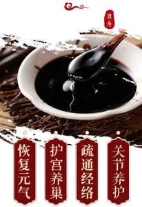 泥灸廠家:美容院如何采購泥灸?